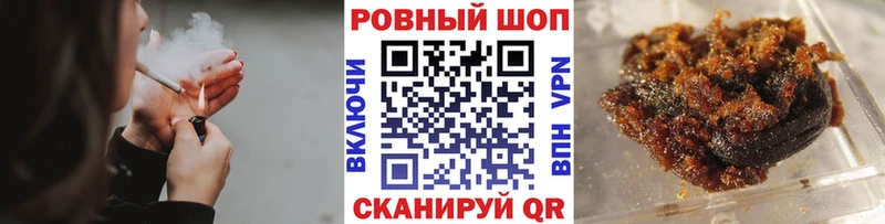 Наркошоп Салават АМФ Мефедрон СОЛЬ ГАШ Кокаин