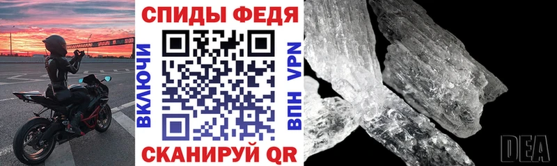 купить наркоту  Салават  АМФ 98% 