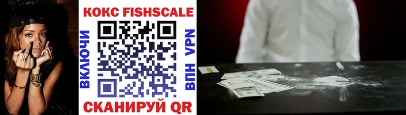COCAIN Перу  даркнет состав  Салават 