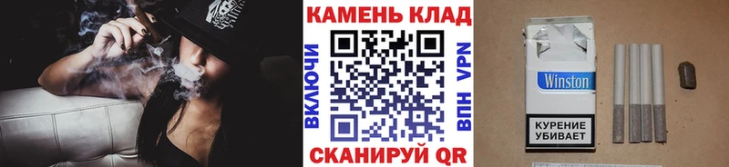 Гашиш Ice-O-Lator Салават