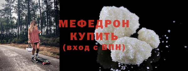 не бодяженный Заволжск