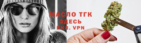 кокаин премиум Елабуга