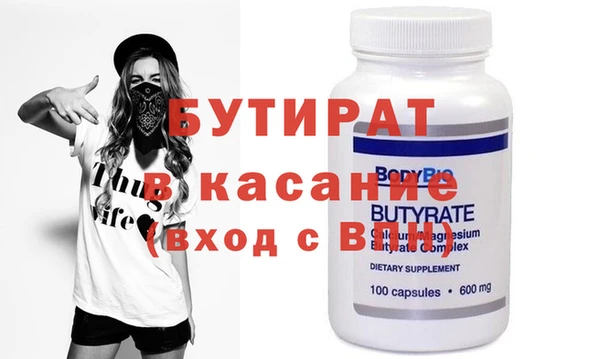 индика Заволжье