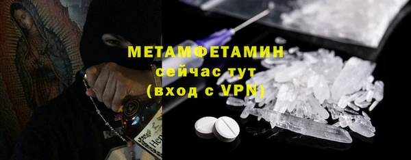 индика Заволжье