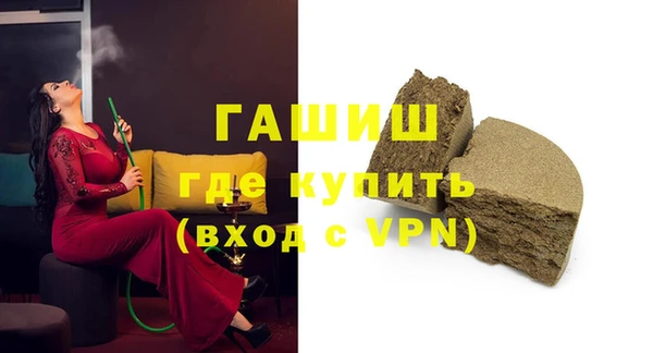 индика Заволжье