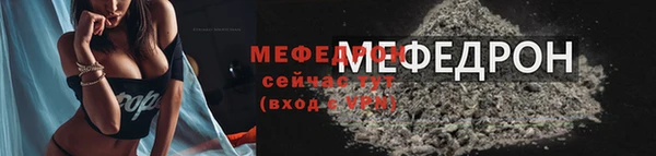 не бодяженный Заволжск