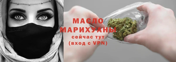 не бодяженный Заволжск