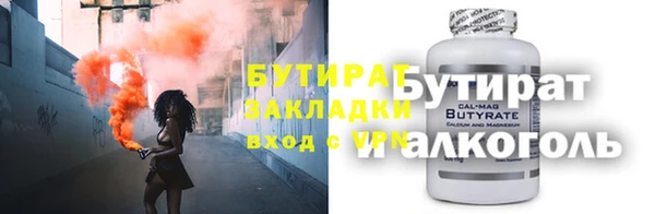 PSILOCYBIN Елизово