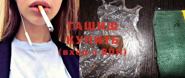 не бодяженный Заволжск
