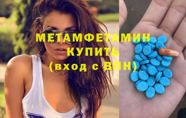 не бодяженный Заволжск