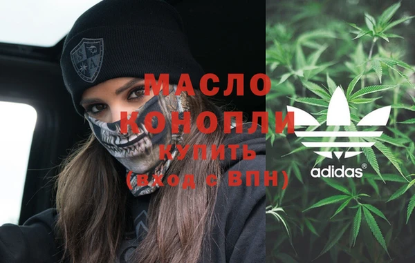 не бодяженный Заволжск