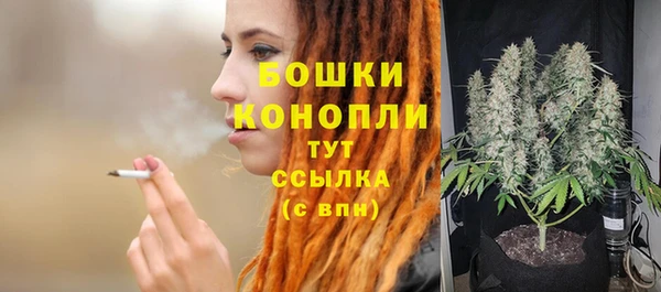 не бодяженный Заволжск