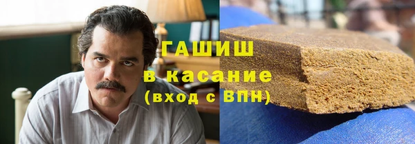 не бодяженный Заволжск