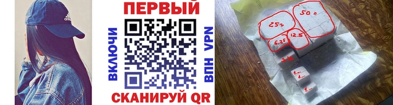 МЕТАМФЕТАМИН мет  где продают наркотики  Салават 